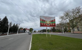 Мужчина из Кишинева приговорен приднестровскими властями к 20 годам лишения свободы