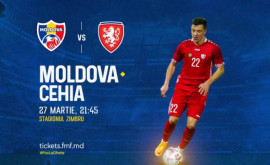 Сборная Молдовы по футболу сыграет сегодня вечером против сборной Чехии