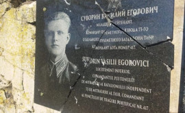 В Молдове вандалы снова осквернили памятник советским воинам