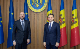 ЕС продолжит оказывать Молдове всю необходимую помощь 