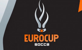 Стартовал первый международный турнир Socca EuroCup