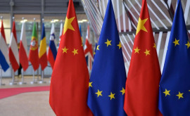 Еврокомиссия Процветание и безопасность ЕС зависят от характера отношений с Китаем