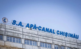НАРЭ о необъявленной проверке в ApăCanal Chișinău
