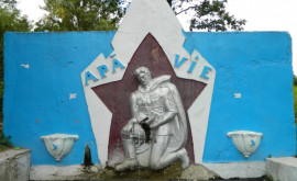 В Молдове оригинальным образом увековечили память воиновосвободителей 