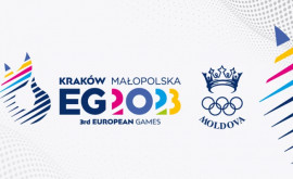 Олимпийский комитет представил участников Третьих европейских игр