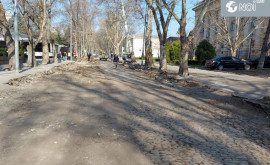 В обустройстве тротуаров в историческом центре Кишинева выявлен ряд нарушений