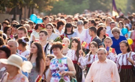 Какие фамилии самые распространённые в Молдове