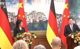 Китай и Германия обсудили проблемы безопасности 