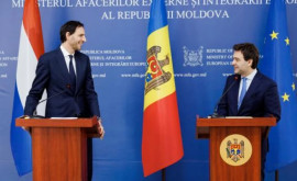 Попеску прокомментировал открытие посольства Нидерландов в Молдове