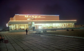 Когда в Кишинёве появился кинотеатр Искра и что с ним стало теперь