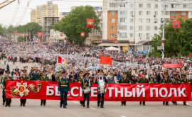 В Приднестровье в День Победы не будет парада и шествия Бессмертного полка 