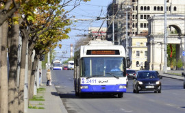 Важная информация для жителей Ставчен 32й троллейбус изменил свой маршрут