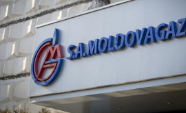 Молдовагаз предупреждает должников