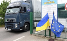 Новый раунд переговоров Еврокомиссии и 5 стран ЕС по агроимпорту из Украины провалился