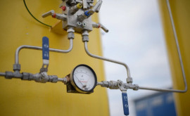 Energocom a început să ramburseze creditul pentru achiziționarea gazelor naturale