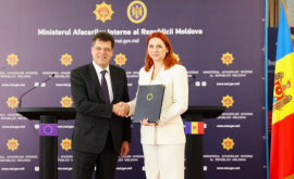 Республику Молдова пригласили присоединиться к Механизму гражданской защиты ЕС