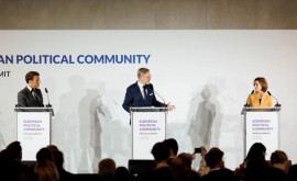 A fost lansată pagina oficială a summitului Comunității Politice Europene