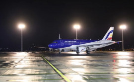 Air Moldova выступила с разъяснениями после заявлений президента Майи Санду