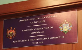 CECul Găgăuziei a anunțat rezultatele preliminare ale alegerilor bașcanului