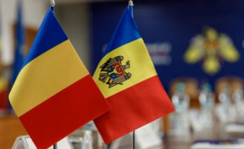 Румыния будет гарантировать частные инвестиции своих компаний в Молдову