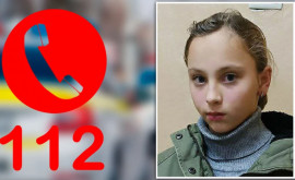 В Приднестровье без вести пропала 11летняя девочка