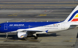 Срочная новость Air Moldova приостанавливает полеты и продажу билетов