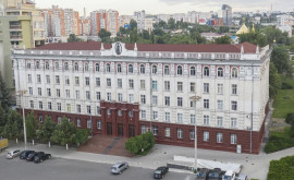 Un lot ce a aparținut Academiei de Științe a Moldovei scos la vînzare 