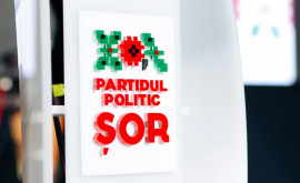 Percheziții la sediile organizațiilor Partidului Șor din Găgăuzia