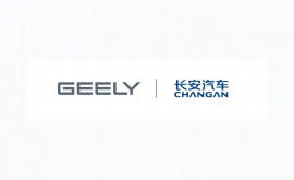 Geely Holding Group și Changan Automobile au semnat un acordcadru privind cooperarea strategică