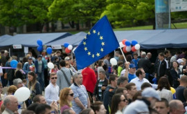 Какие мероприятия будут организованы на площади по случаю Дня Европы