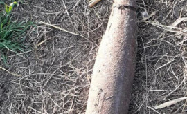 Un obuz a fost descoperit în zona de frontieră