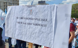 Учителя в Румынии объявляют забастовку