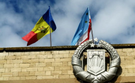 ЦИК объявляет о возбуждении восьми дел о правонарушении на выборах башкана Гагаузии