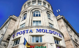 Poșta Moldovei приостанавливает прием почтовых отправлений в Российскую Федерацию