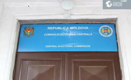 CEC a venit cu un apel către partide în contextul Adunării Naționale Moldova Europeană