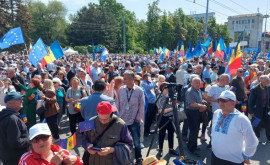 Борьба за триколоры участников собрания Европейская Молдова