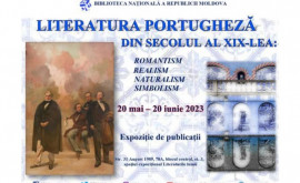 В Национальной библиотеке открылась выставка португальской литературы