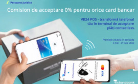 Comision de acceptare 0 la orice card bancar VB24 POS transformă telefonul tău în terminal de acceptare plăți contactless