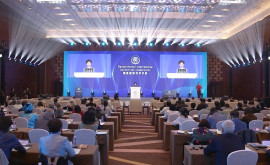 Си Цзиньпин поздравил организацию Rehabilitation International со столетием