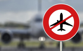 Air Moldova продлила приостановку полетов