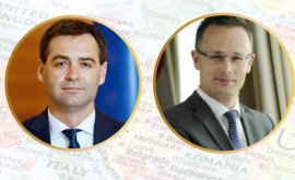 Министр иностранных дел и торговли Венгрии совершит визит в Кишинев