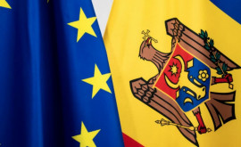 Могылдя Саммит ЕПС может привлечь больше инвестиций в Республику Молдова