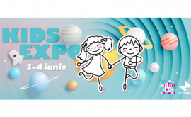 Международная выставкафестиваль KIDS EXPO откроется 1 июня