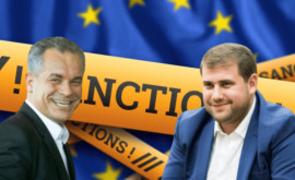 Послы ЕС в Брюсселе одобрили санкции против Шора и Плахотнюка
