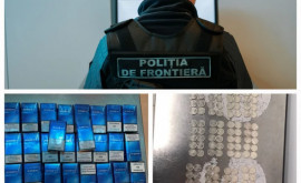 В аэропорту Кишинева изъяли контрабандные сигареты и монеты