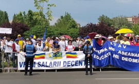 Румыния Забастовка учителей продолжается