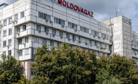 Когда Молдовагаз сможет обратиться к регулятору с вопросом о пересмотре тарифов на газ