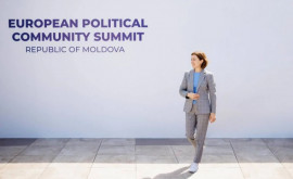 Обнародована программа саммита Европейского политического сообщества