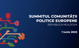 Опубликован список официальных лиц прибывающих на саммит Европейского политического сообщества