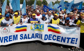 Румыния К забастовке учителей присоединятся работники других предприятий